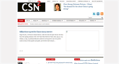 Desktop Screenshot of china-screen-news.com