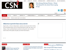 Tablet Screenshot of china-screen-news.com